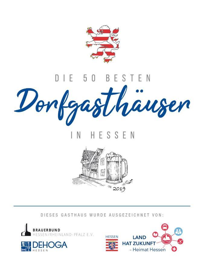 Gasthof Kirschtraum Sontra Exteriér fotografie